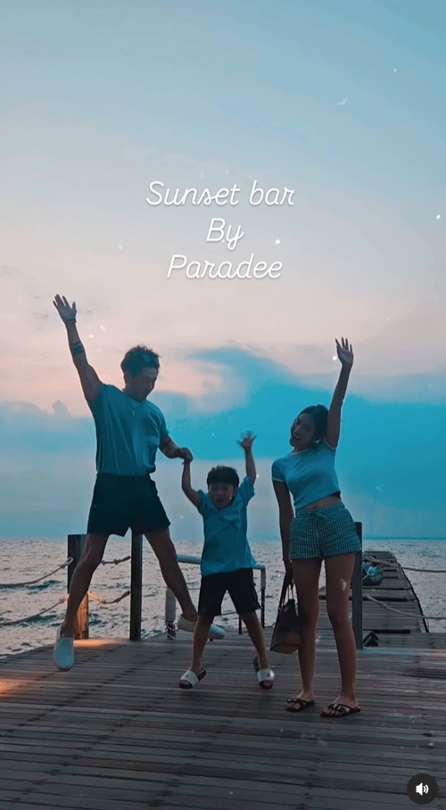 ดีเจเพชรจ้า