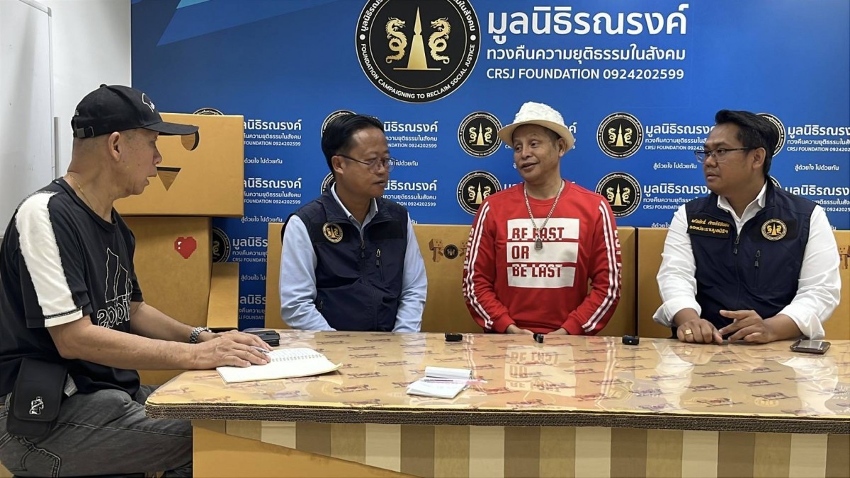 นนทบุรี นักร้องดังร้องมูลนิธิรณณรงค์ ยันไม่ได้ส่วนแบ่ง 70/30 % จากวัดพระบาทน้ำพุ เมื่อวันที่ 26 สิงหาคม 68 ที่มูลนิธิรณรงค์ทวงคืนความยุติธรรมในสังคมถนนแจ้งวัฒนะ ตำบลบางตลาด อำเภอปากเกร็ด จังหวัดนนทบุรี นายสุขสันต์วันสว่าง อายุ 63 ปี นักร้องลูกทุ่งชื่อดังแ