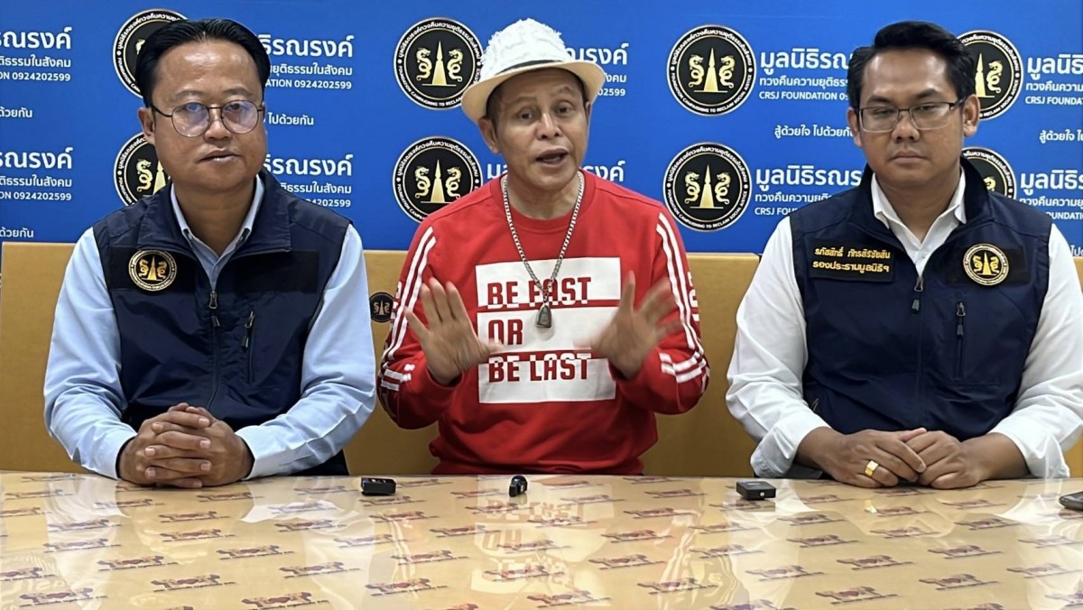 นนทบุรี นักร้องดังร้องมูลนิธิรณณรงค์ ยันไม่ได้ส่วนแบ่ง 70/30 % จากวัดพระบาทน้ำพุ เมื่อวันที่ 26 สิงหาคม 68 ที่มูลนิธิรณรงค์ทวงคืนความยุติธรรมในสังคมถนนแจ้งวัฒนะ ตำบลบางตลาด อำเภอปากเกร็ด จังหวัดนนทบุรี นายสุขสันต์วันสว่าง อายุ 63 ปี นักร้องลูกทุ่งชื่อดังแ