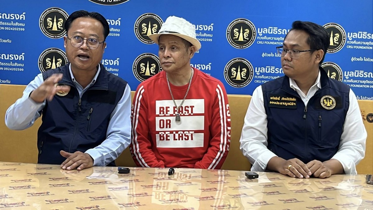 นนทบุรี นักร้องดังร้องมูลนิธิรณณรงค์ ยันไม่ได้ส่วนแบ่ง 70/30 % จากวัดพระบาทน้ำพุ เมื่อวันที่ 26 สิงหาคม 68 ที่มูลนิธิรณรงค์ทวงคืนความยุติธรรมในสังคมถนนแจ้งวัฒนะ ตำบลบางตลาด อำเภอปากเกร็ด จังหวัดนนทบุรี นายสุขสันต์วันสว่าง อายุ 63 ปี นักร้องลูกทุ่งชื่อดังแ