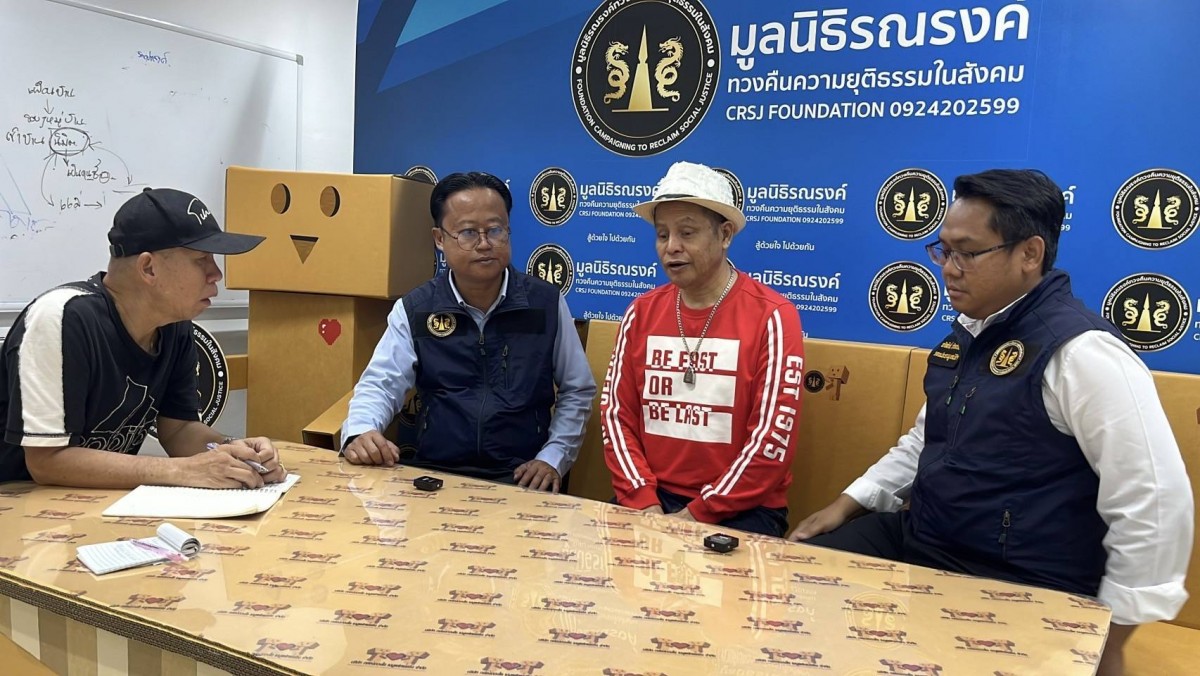 นนทบุรี นักร้องดังร้องมูลนิธิรณณรงค์ ยันไม่ได้ส่วนแบ่ง 70/30 % จากวัดพระบาทน้ำพุ เมื่อวันที่ 26 สิงหาคม 68 ที่มูลนิธิรณรงค์ทวงคืนความยุติธรรมในสังคมถนนแจ้งวัฒนะ ตำบลบางตลาด อำเภอปากเกร็ด จังหวัดนนทบุรี นายสุขสันต์วันสว่าง อายุ 63 ปี นักร้องลูกทุ่งชื่อดังแ