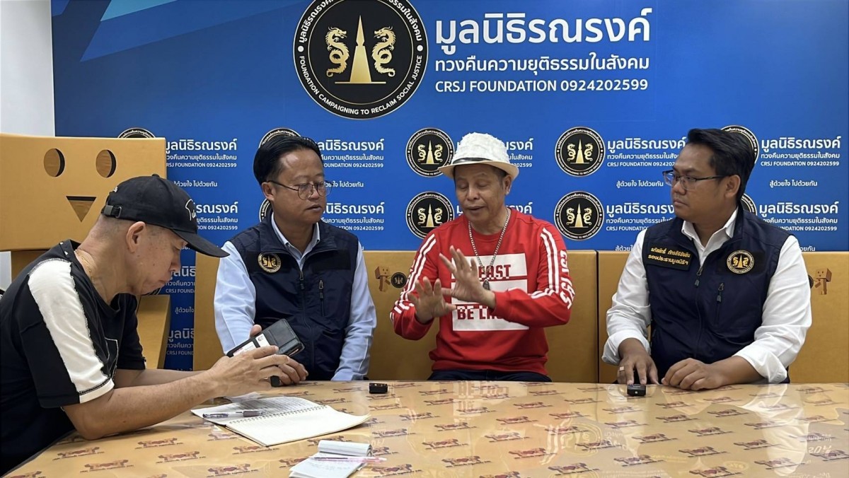 นนทบุรี นักร้องดังร้องมูลนิธิรณณรงค์ ยันไม่ได้ส่วนแบ่ง 70/30 % จากวัดพระบาทน้ำพุ เมื่อวันที่ 26 สิงหาคม 68 ที่มูลนิธิรณรงค์ทวงคืนความยุติธรรมในสังคมถนนแจ้งวัฒนะ ตำบลบางตลาด อำเภอปากเกร็ด จังหวัดนนทบุรี นายสุขสันต์วันสว่าง อายุ 63 ปี นักร้องลูกทุ่งชื่อดังแ