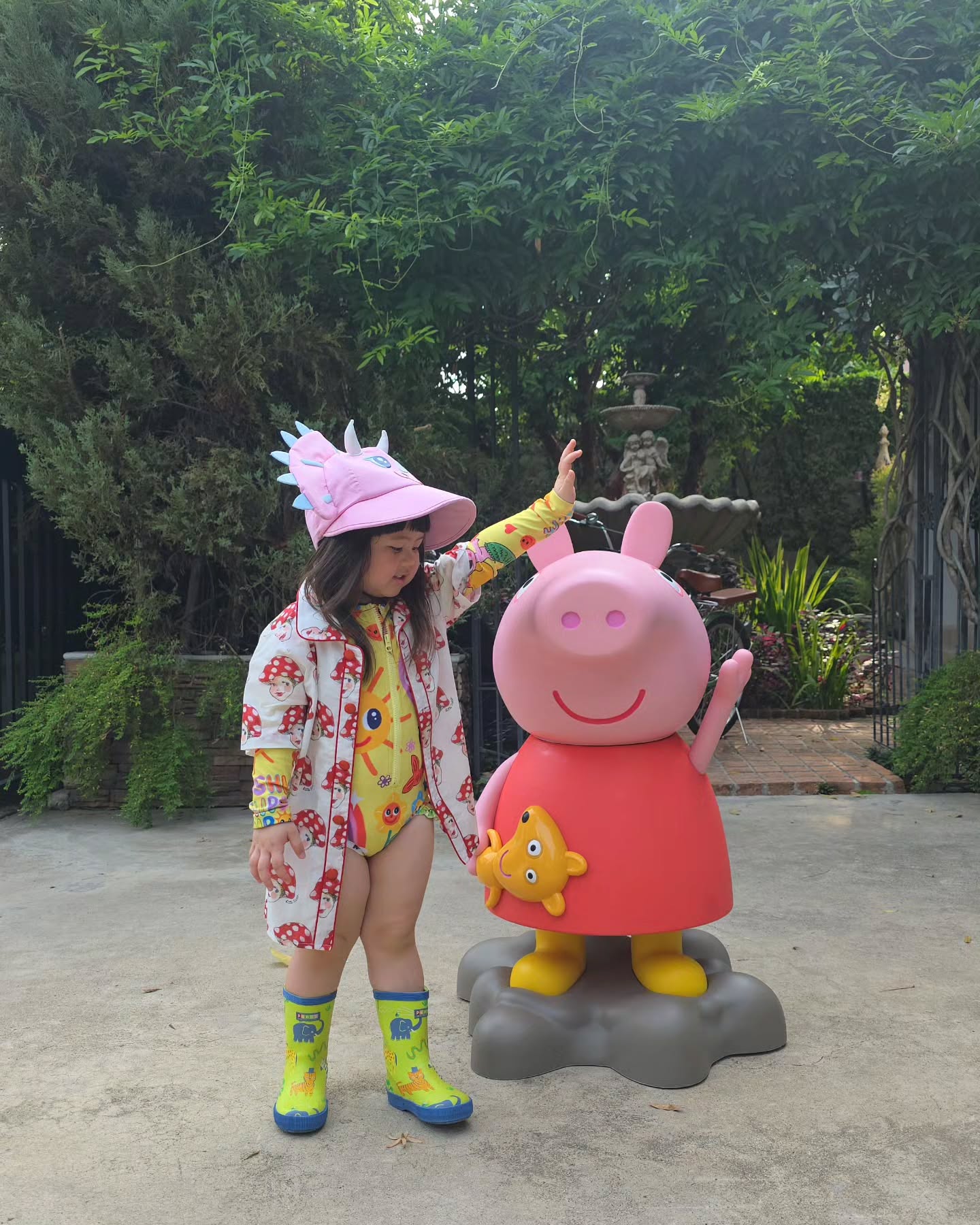 น้องเกล