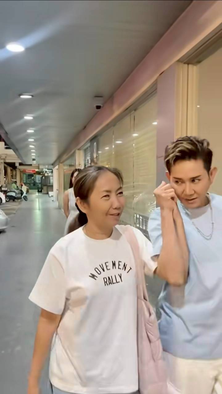 ไชยา มิตรชัย