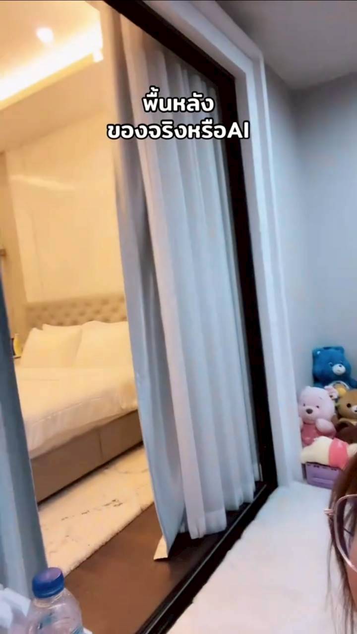 เบสท์ คำสิงห์