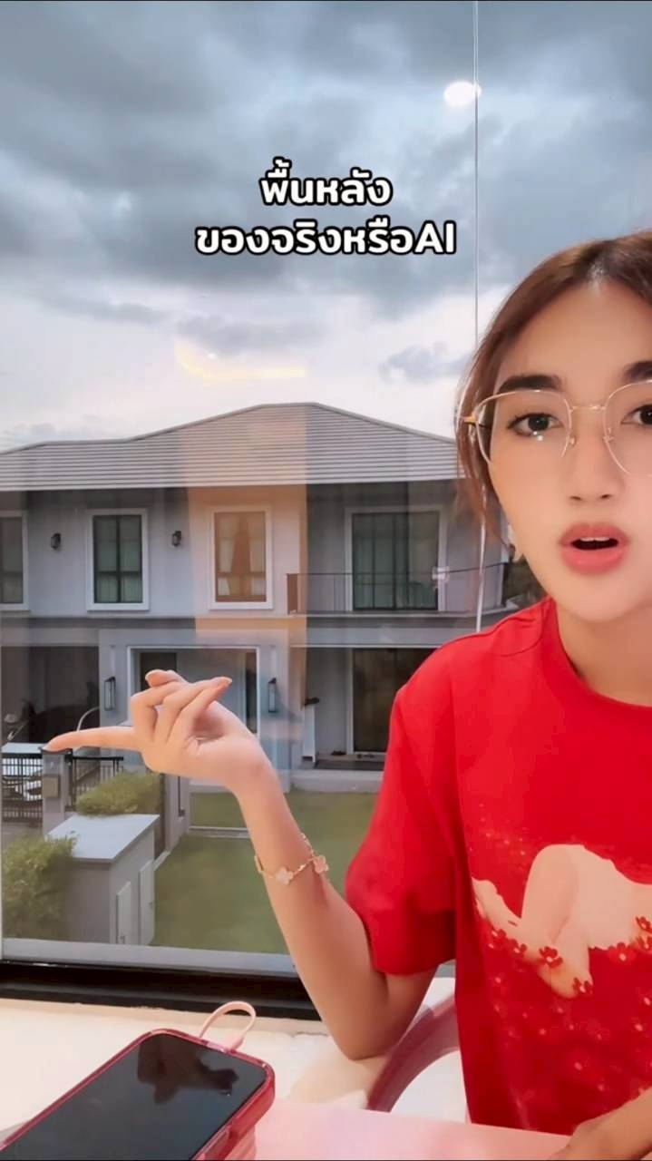 เบสท์ คำสิงห์