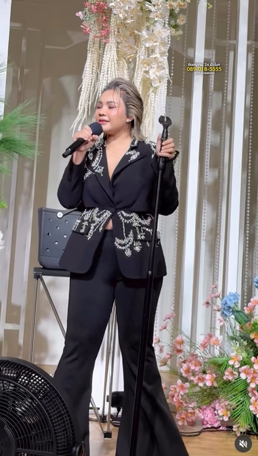 ตั๊กแตน ชลดา