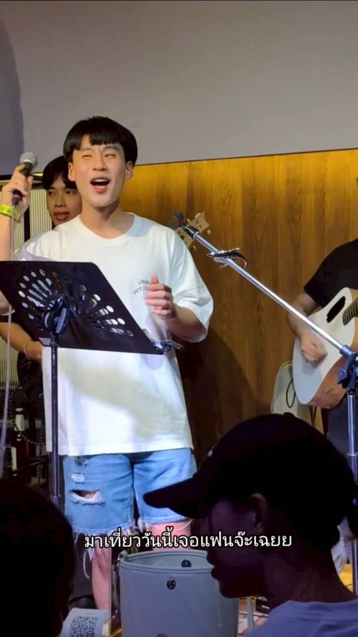 บิ๊ก อชิรพล