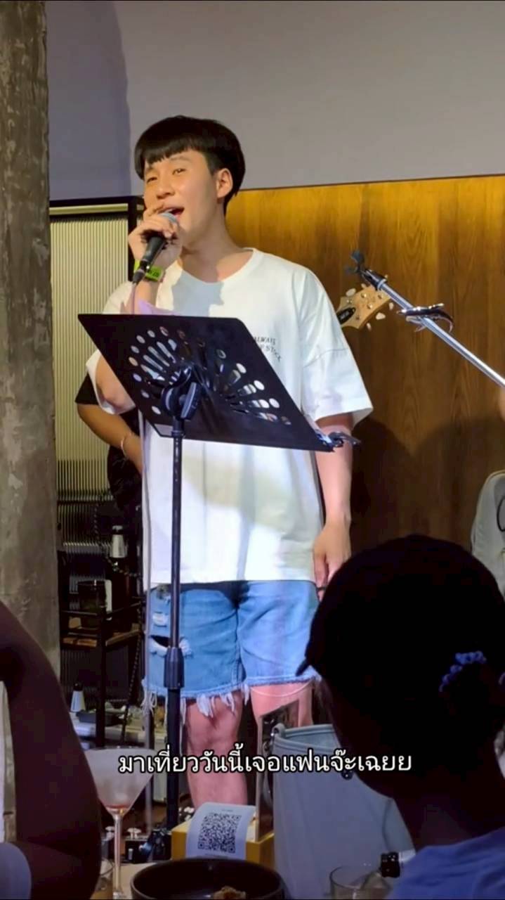 บิ๊ก อชิรพล