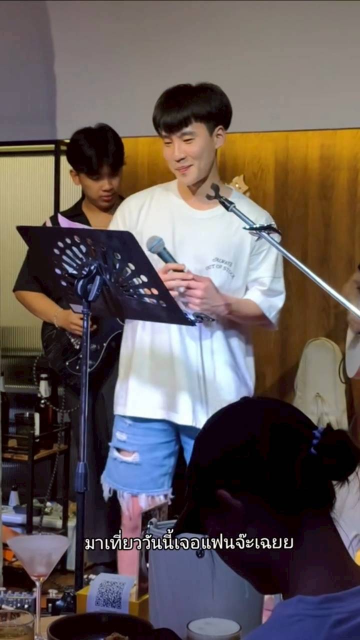 บิ๊ก อชิรพล