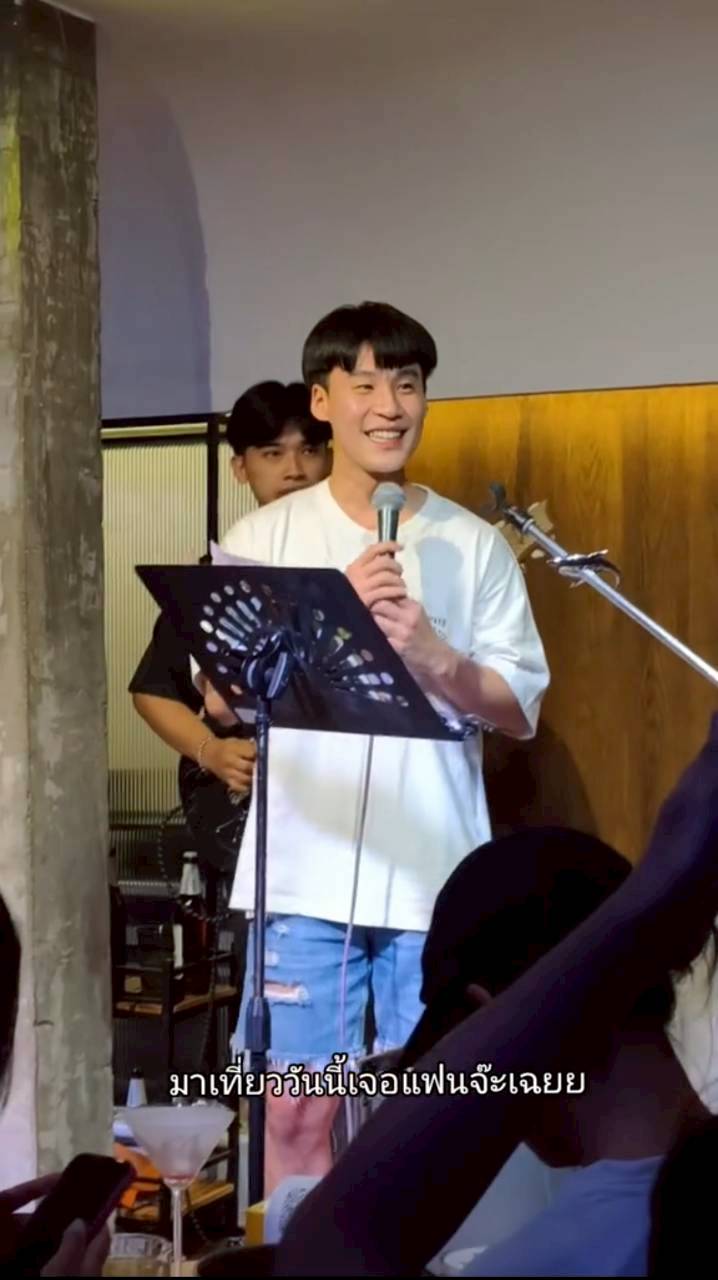 บิ๊ก อชิรพล