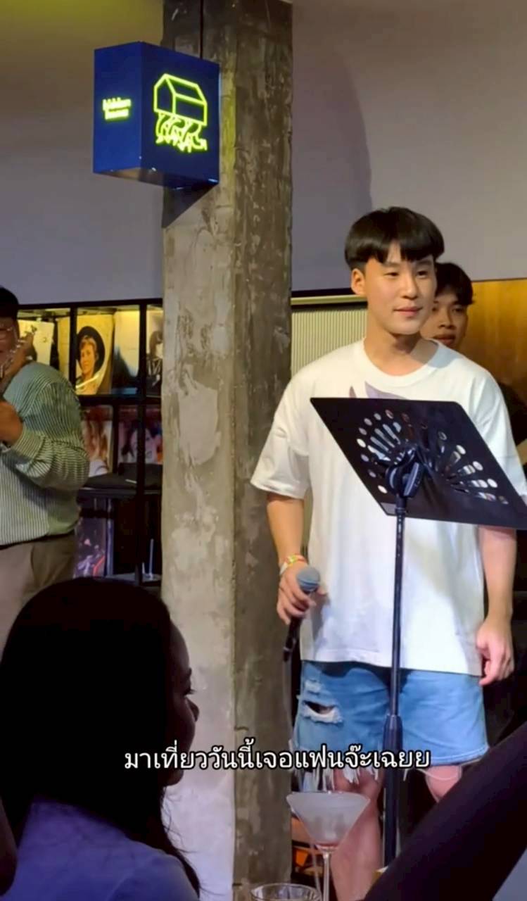 บิ๊ก อชิรพล