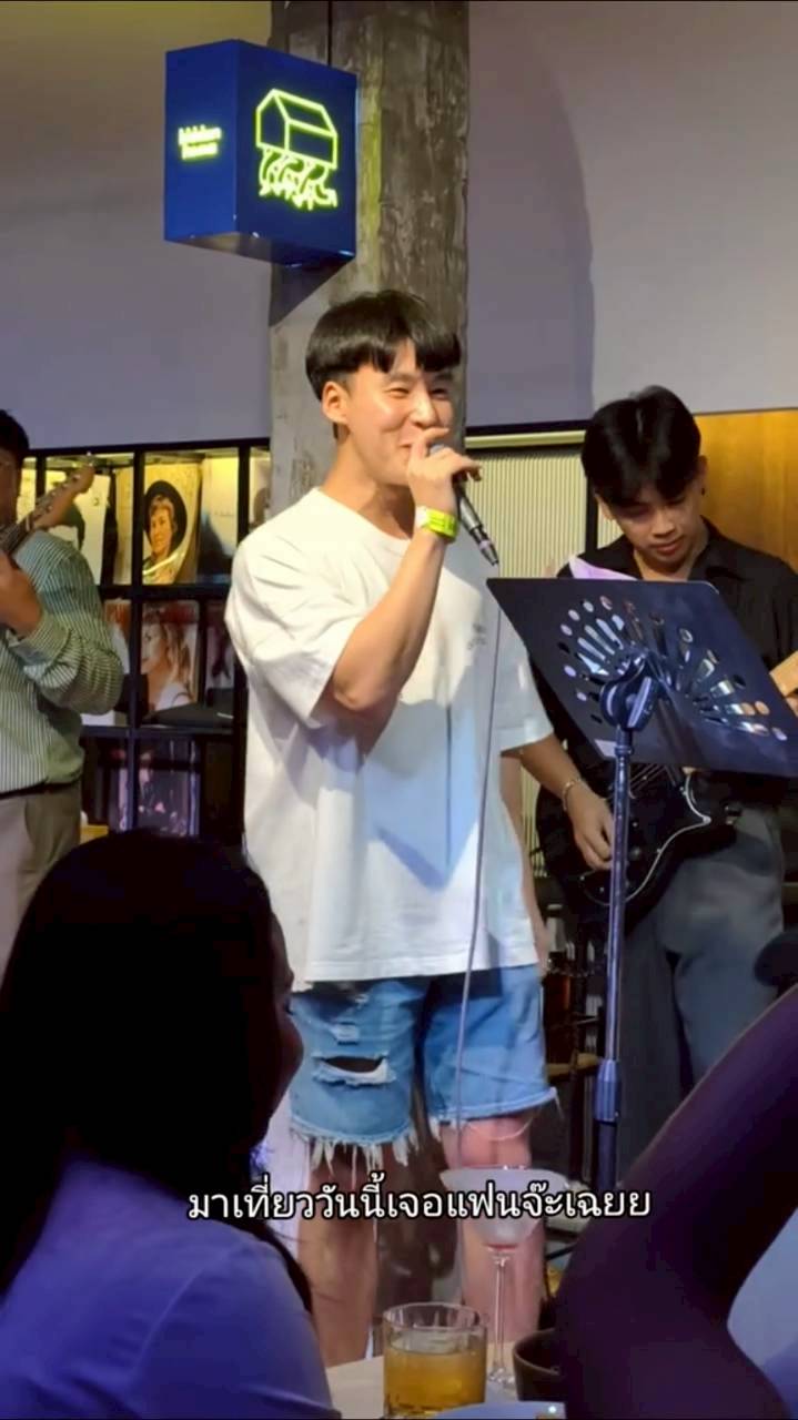 บิ๊ก อชิรพล