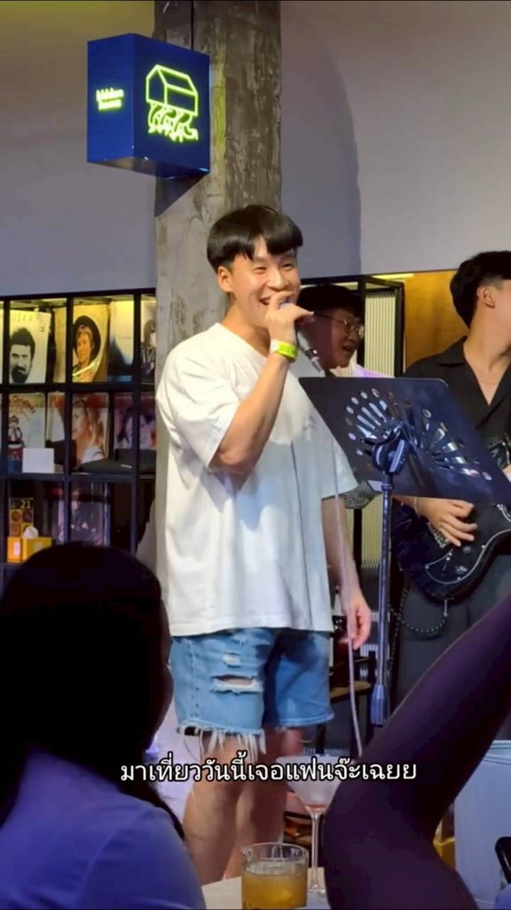 บิ๊ก อชิรพล