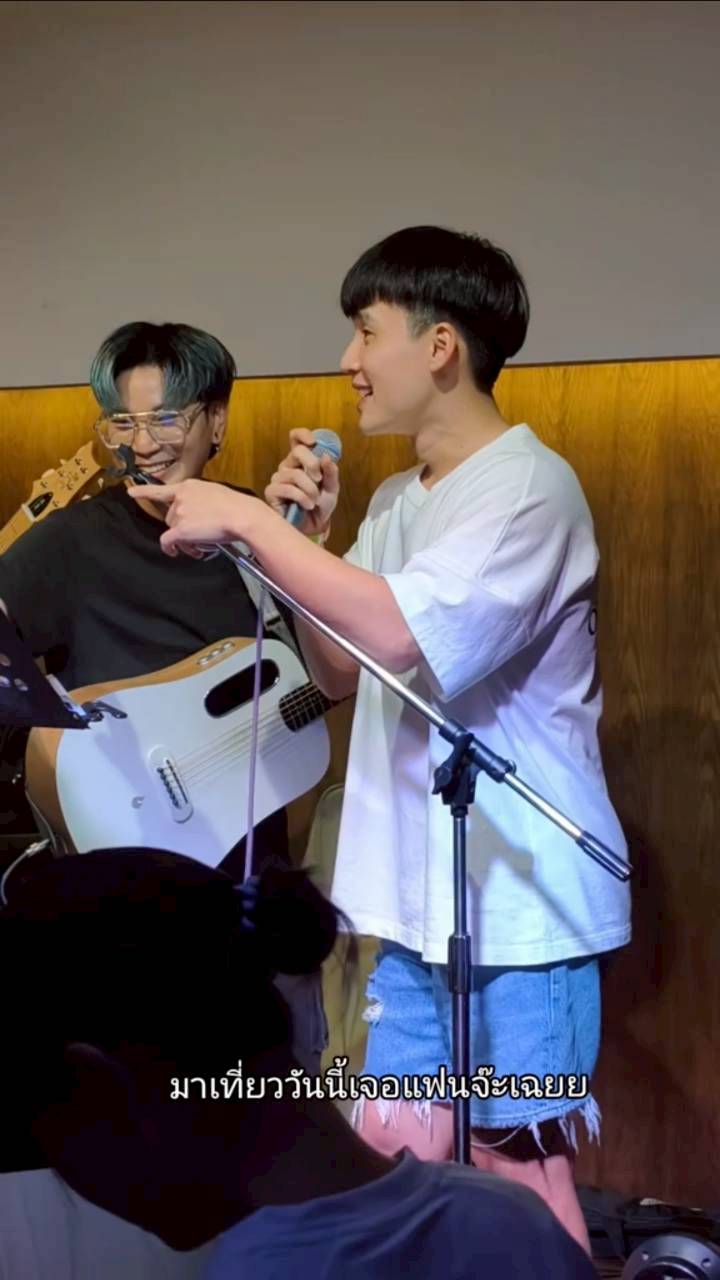 บิ๊ก อชิรพล