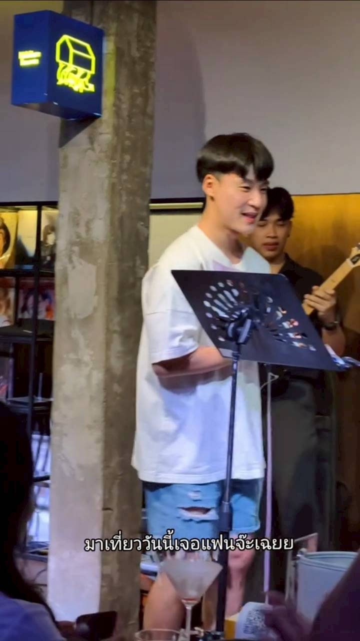 บิ๊ก อชิรพล