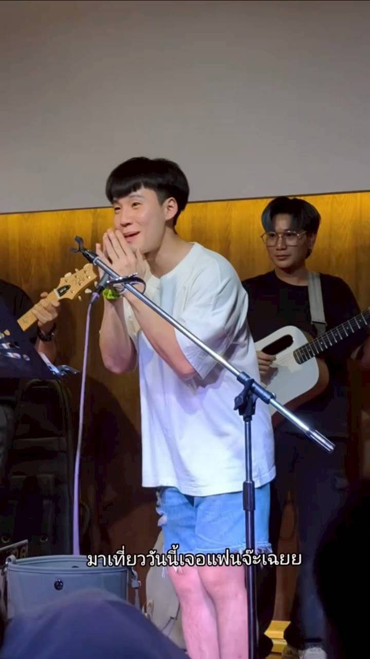 บิ๊ก อชิรพล