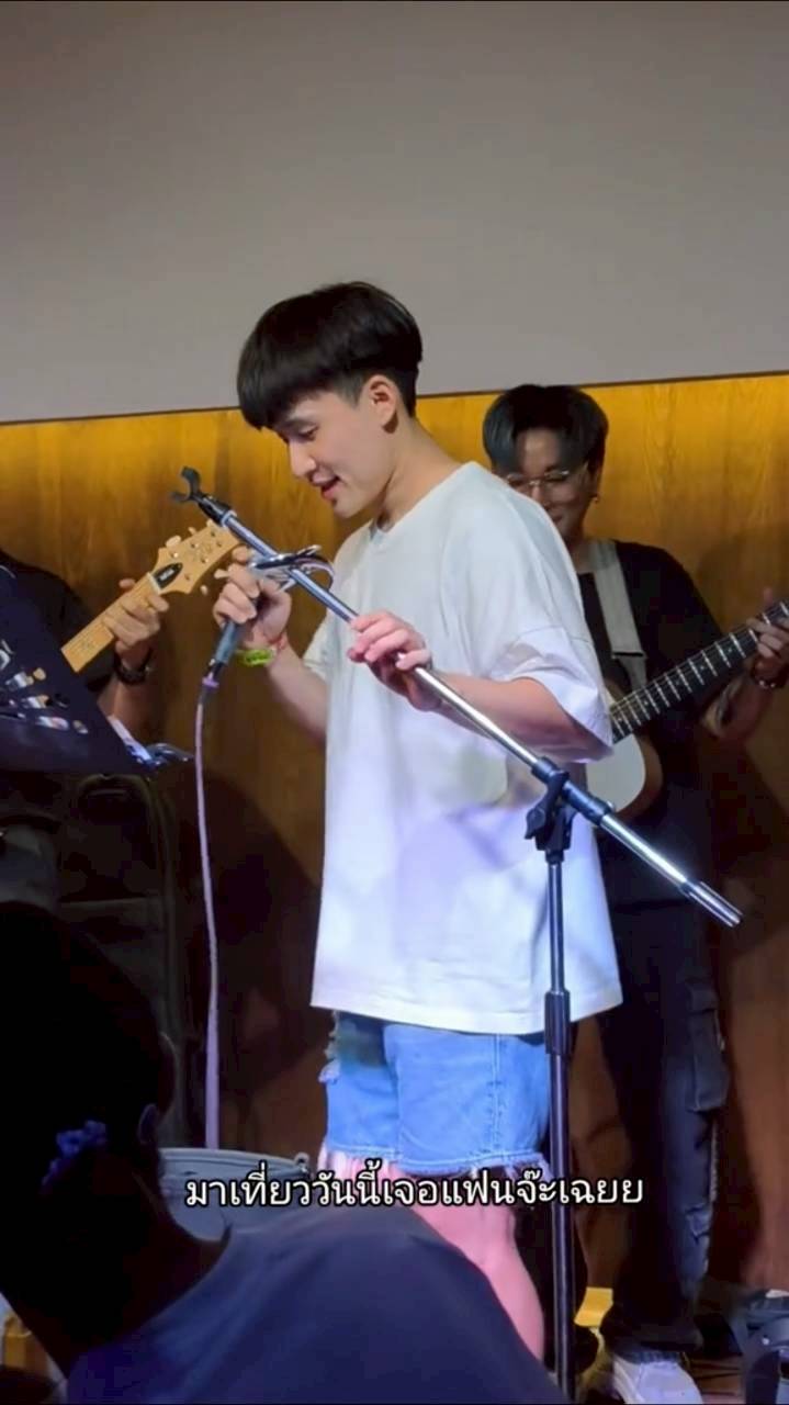 บิ๊ก อชิรพล