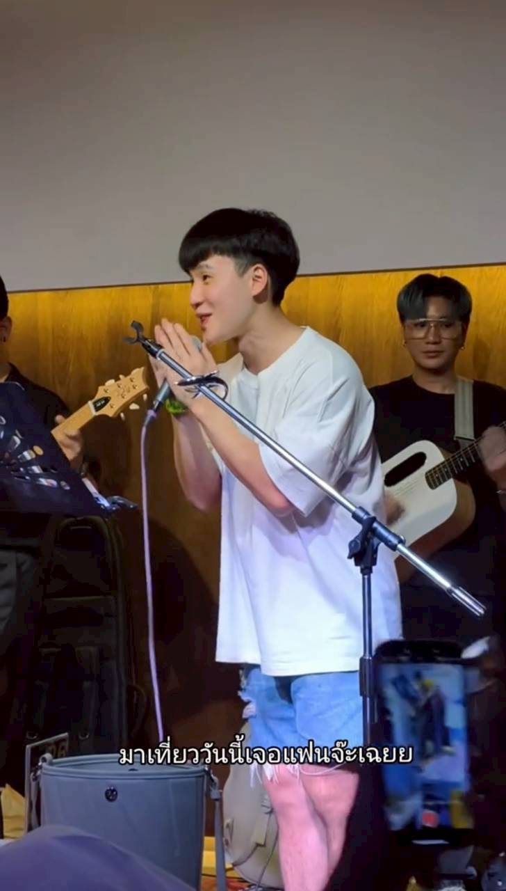 บิ๊ก อชิรพล