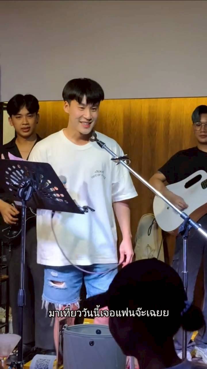 บิ๊ก อชิรพล