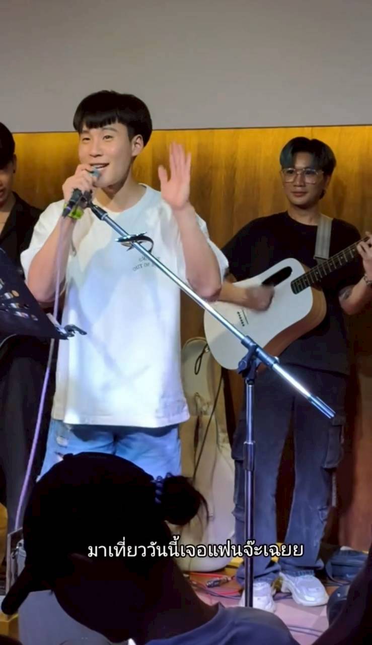 บิ๊ก อชิรพล