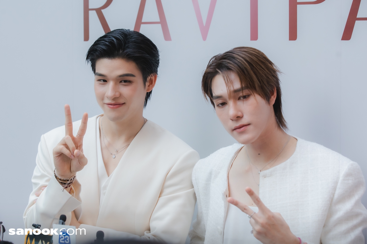 สกาย-นานิ RAVIPA 