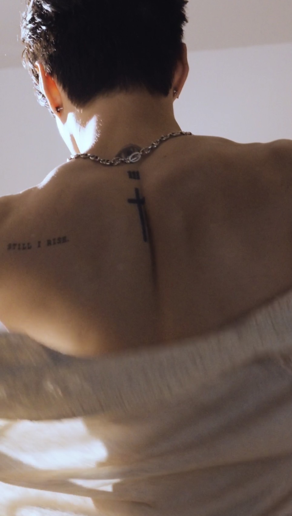 กระทิง ขุนณรงค์