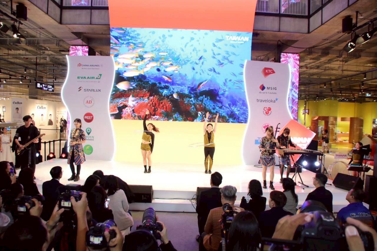 Taiwan Travel Fair 2025