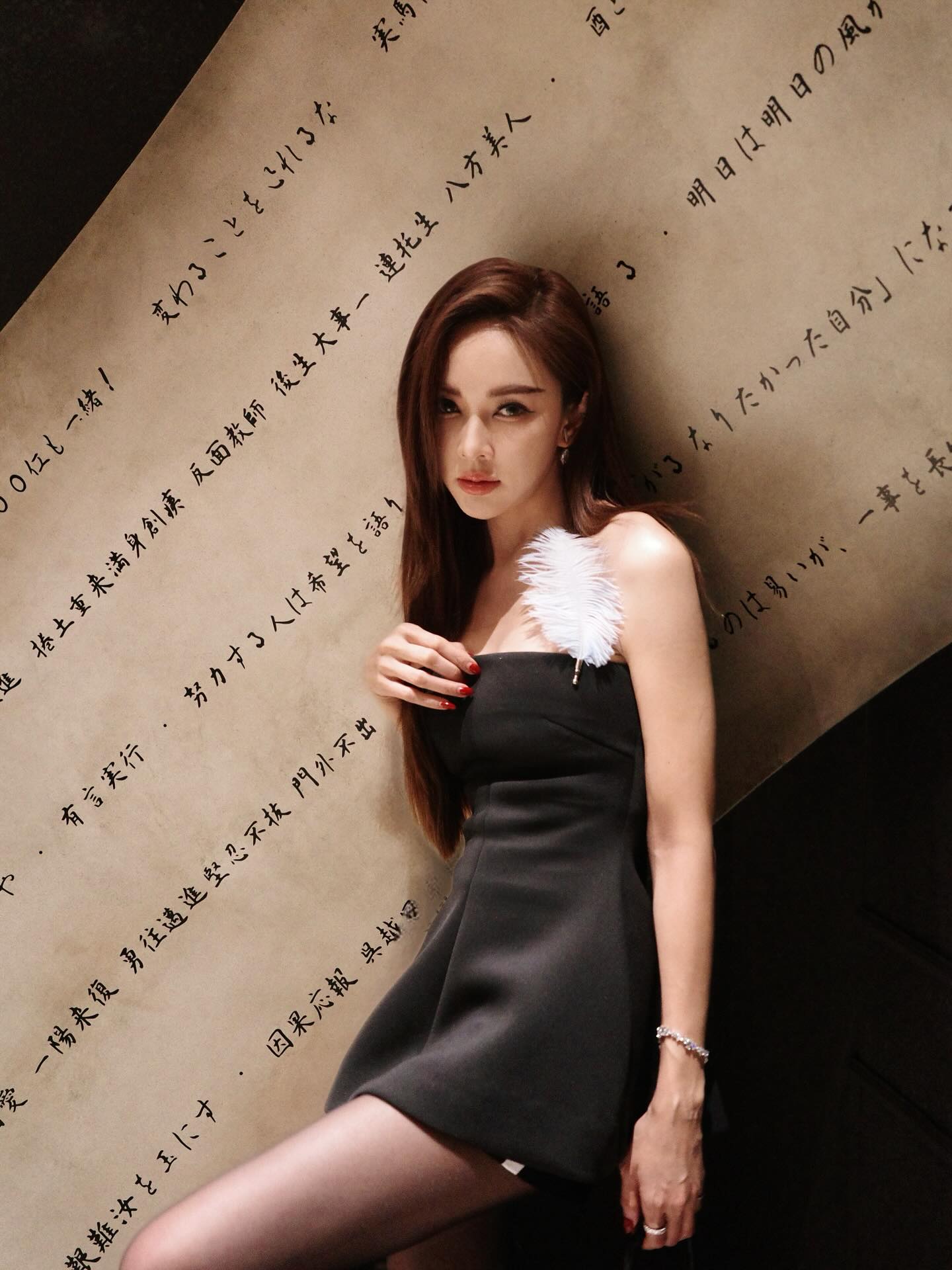 เป้ย ปานวาด