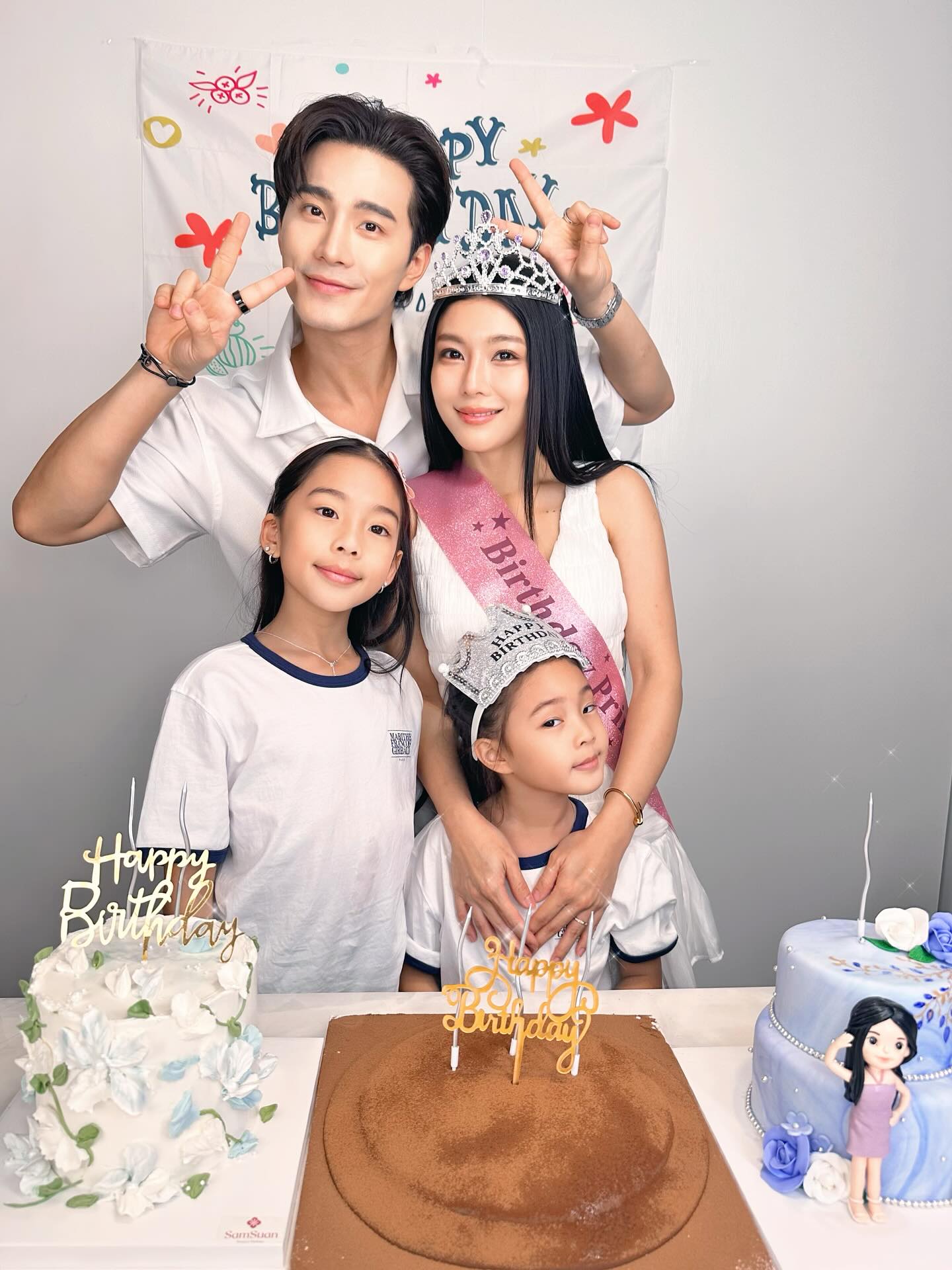 กุ๊บกิ๊บ