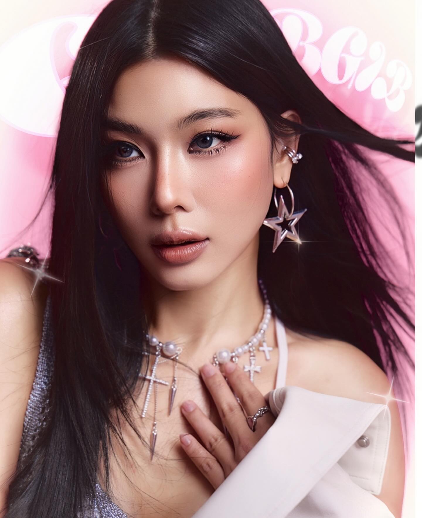 กุ๊บกิ๊บ