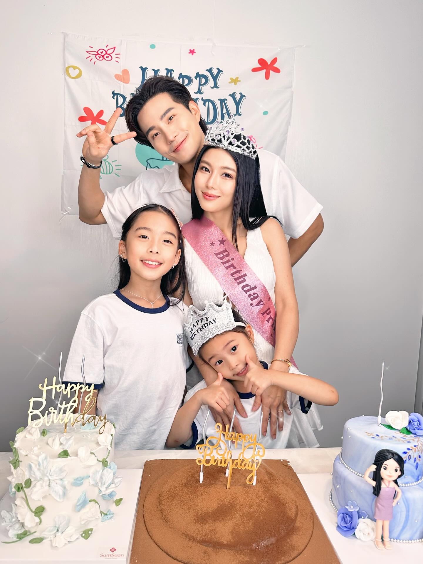 กุ๊บกิ๊บ