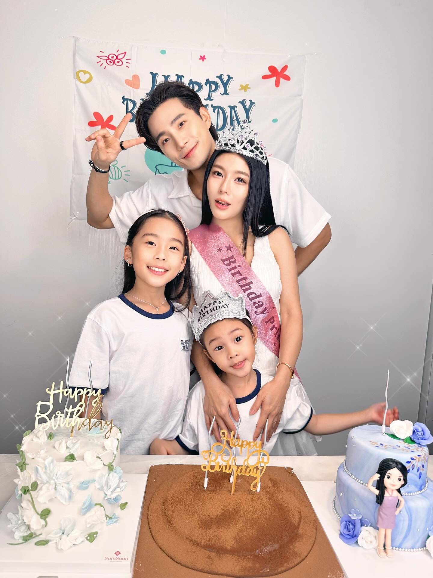 กุ๊บกิ๊บ