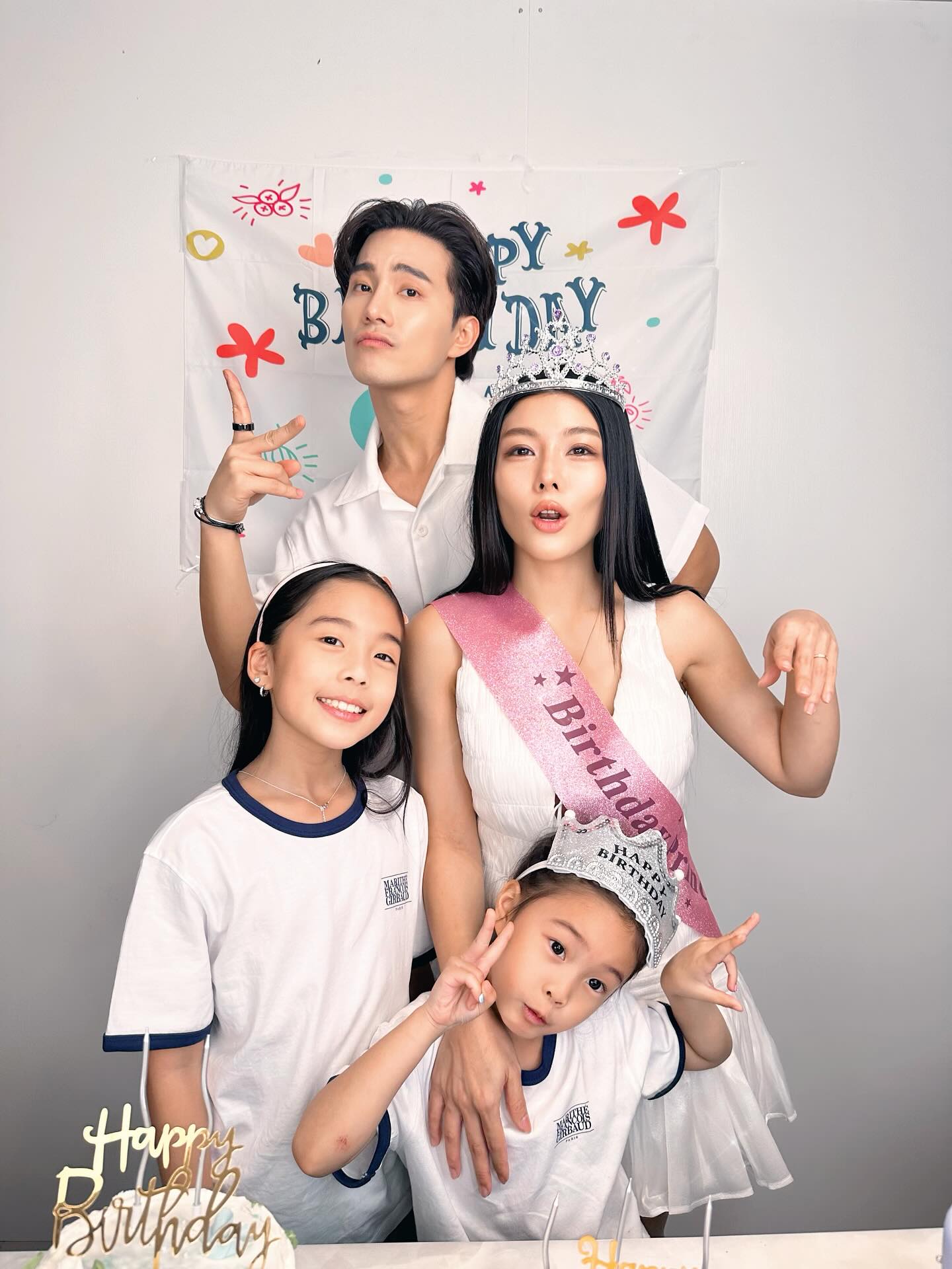 กุ๊บกิ๊บ