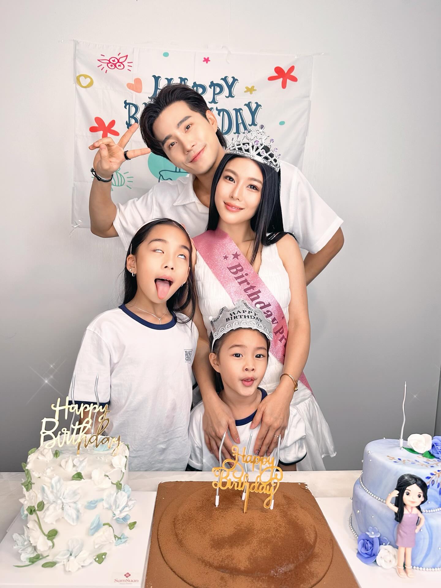 กุ๊บกิ๊บ