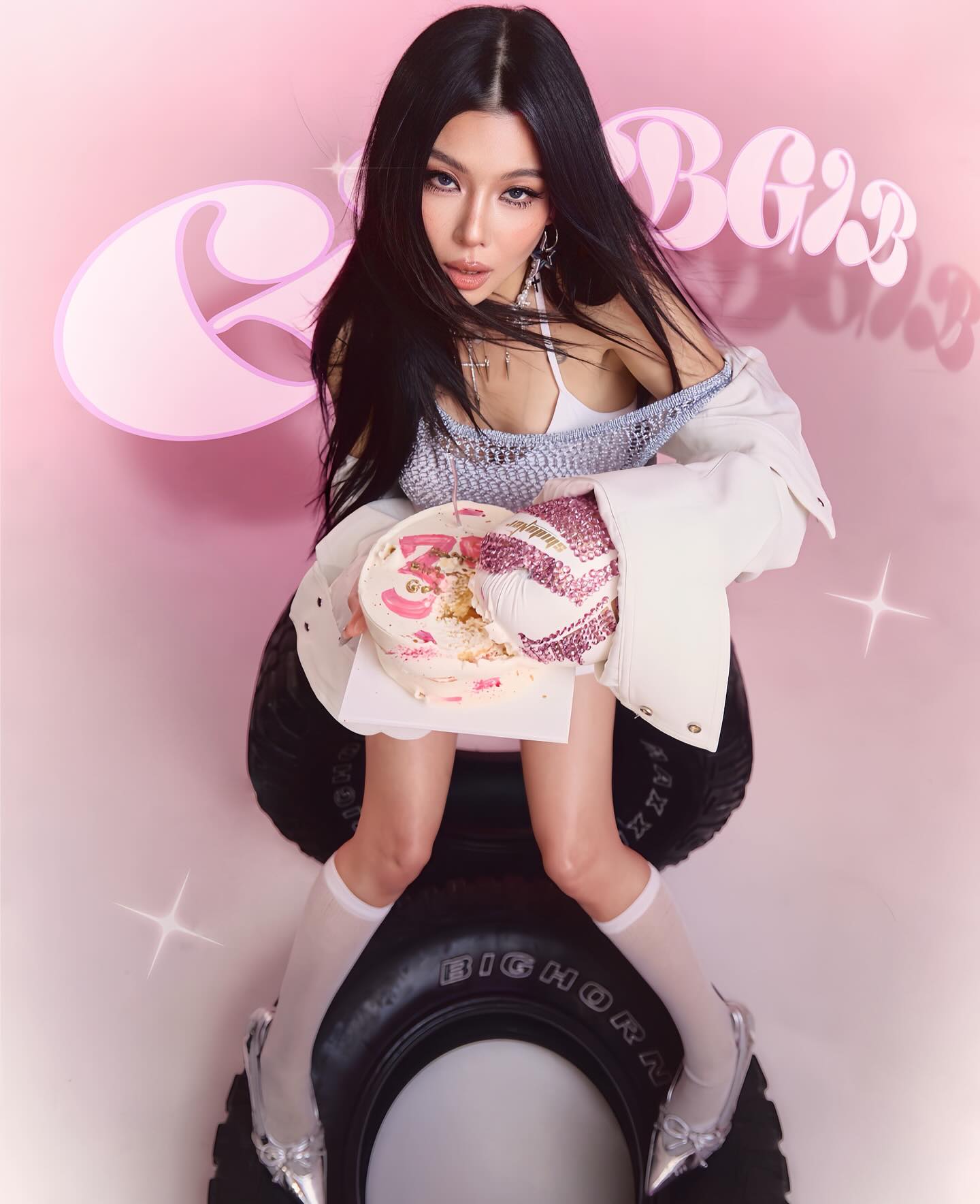 กุ๊บกิ๊บ