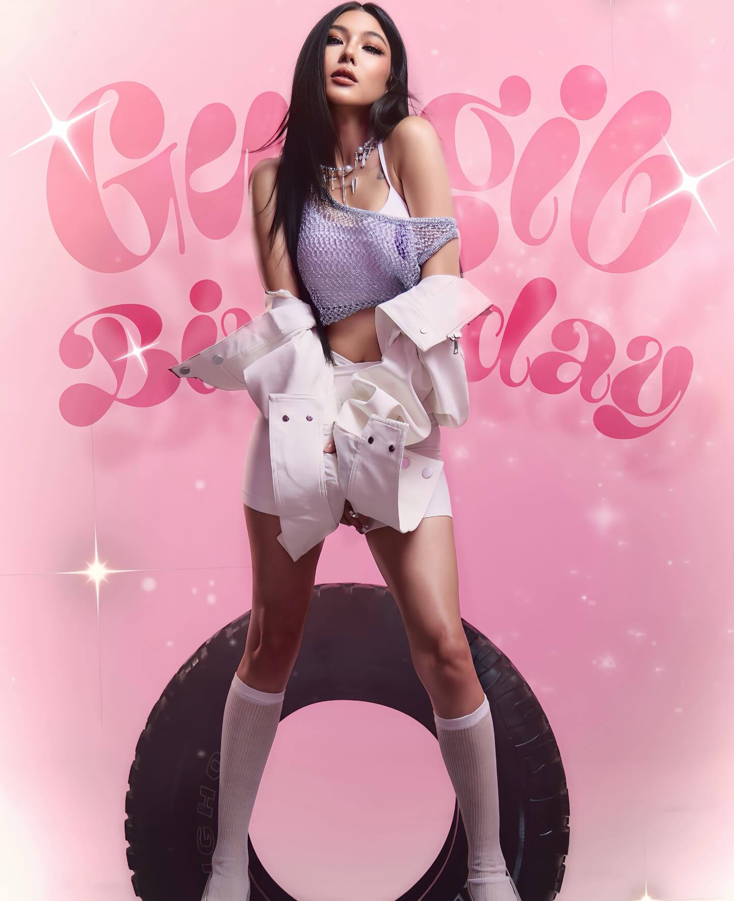 กุ๊บกิ๊บ