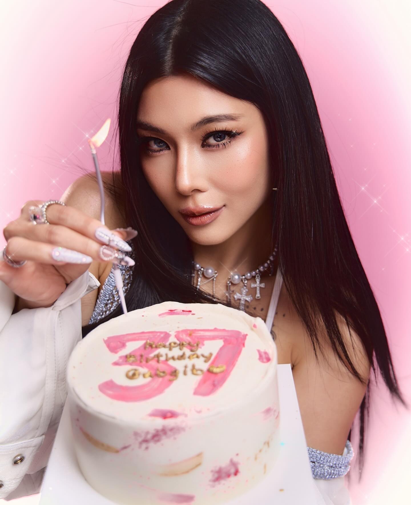 กุ๊บกิ๊บ