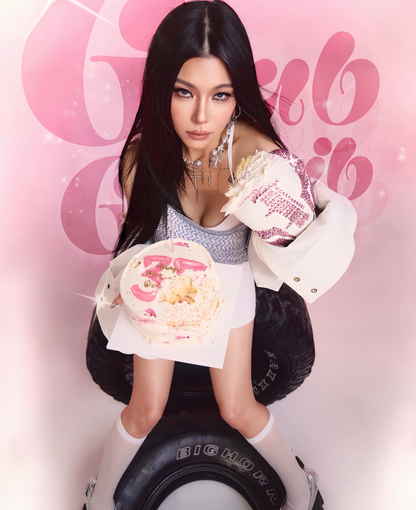 กุ๊บกิ๊บ