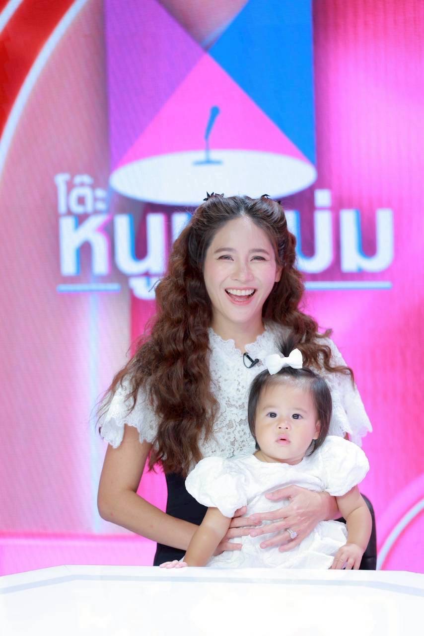 จิ๊บ ปกฉัตร