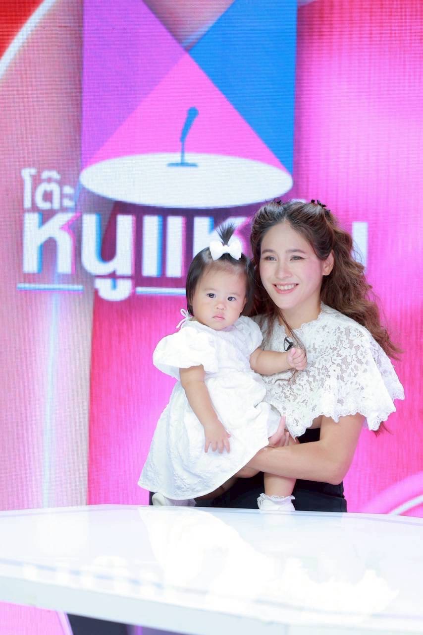 จิ๊บ ปกฉัตร