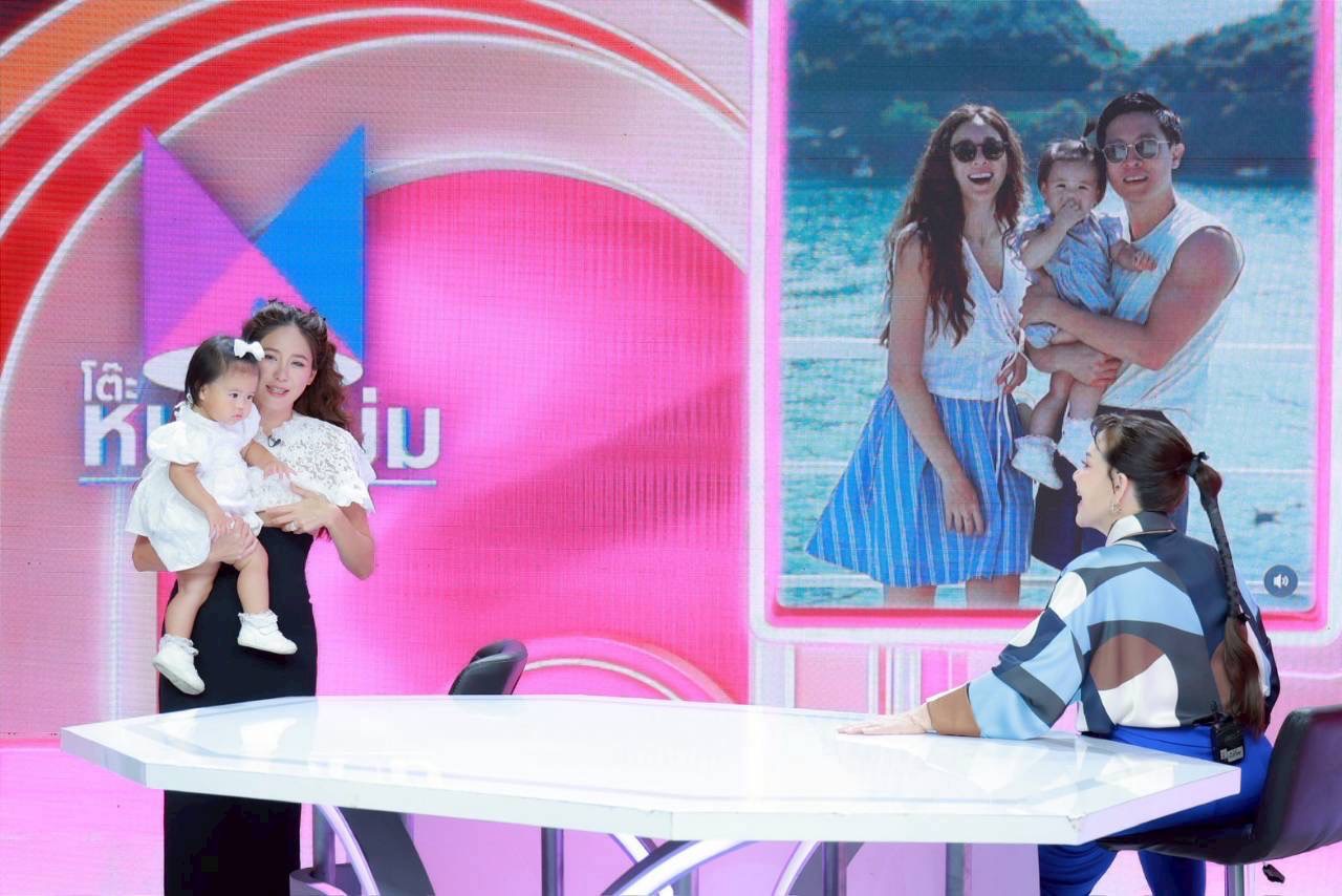 จิ๊บ ปกฉัตร