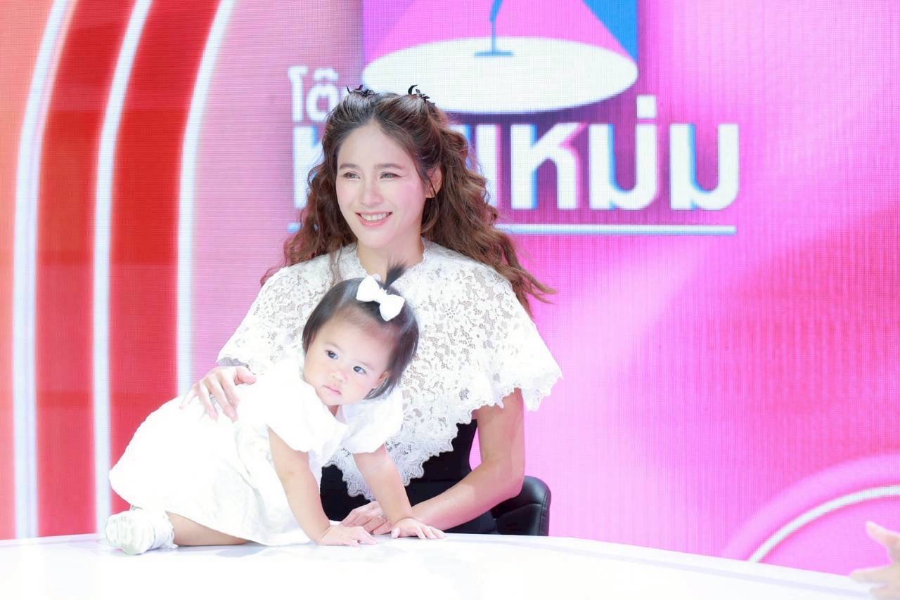 จิ๊บ ปกฉัตร