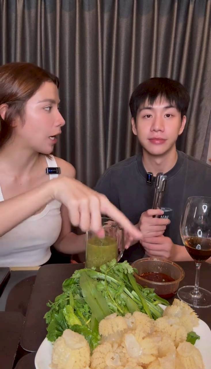 จีน่า เดอะเฟซ