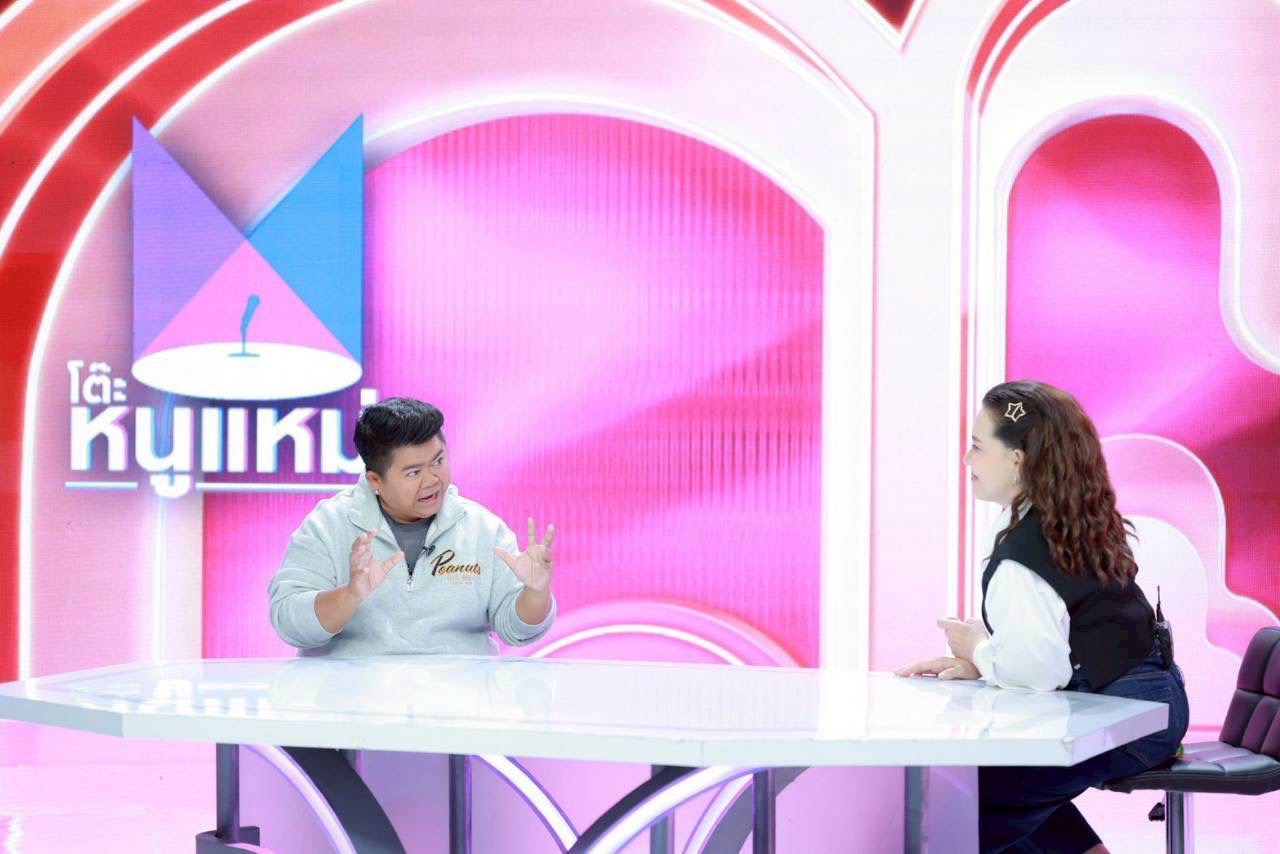 โก๊ะตี๋ อารามบอย