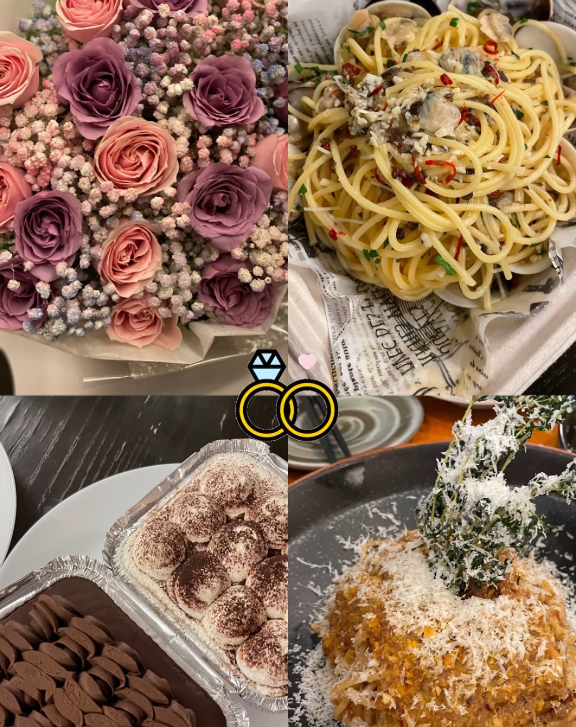 ต่าย ชุติมา