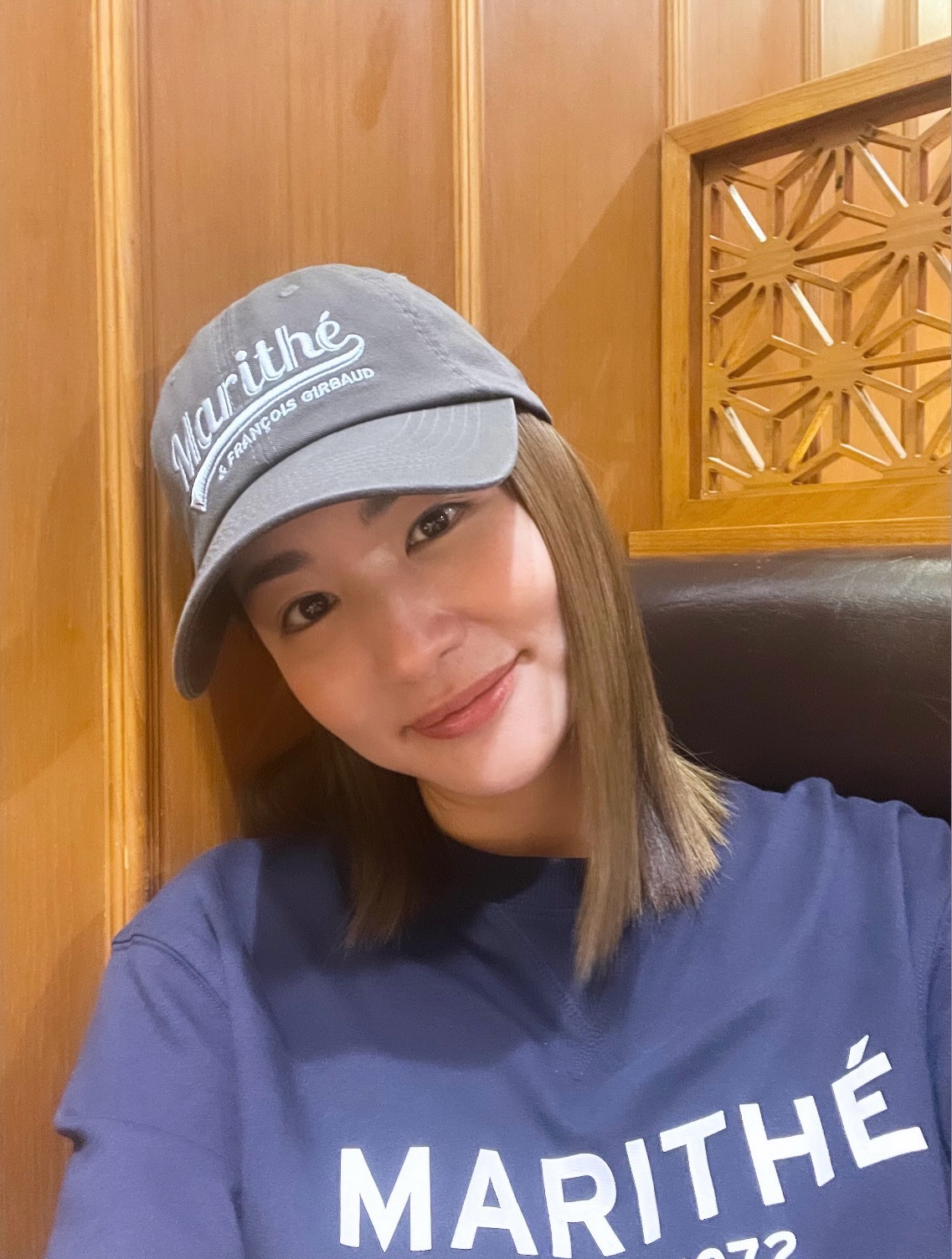 ต่าย ชุติมา