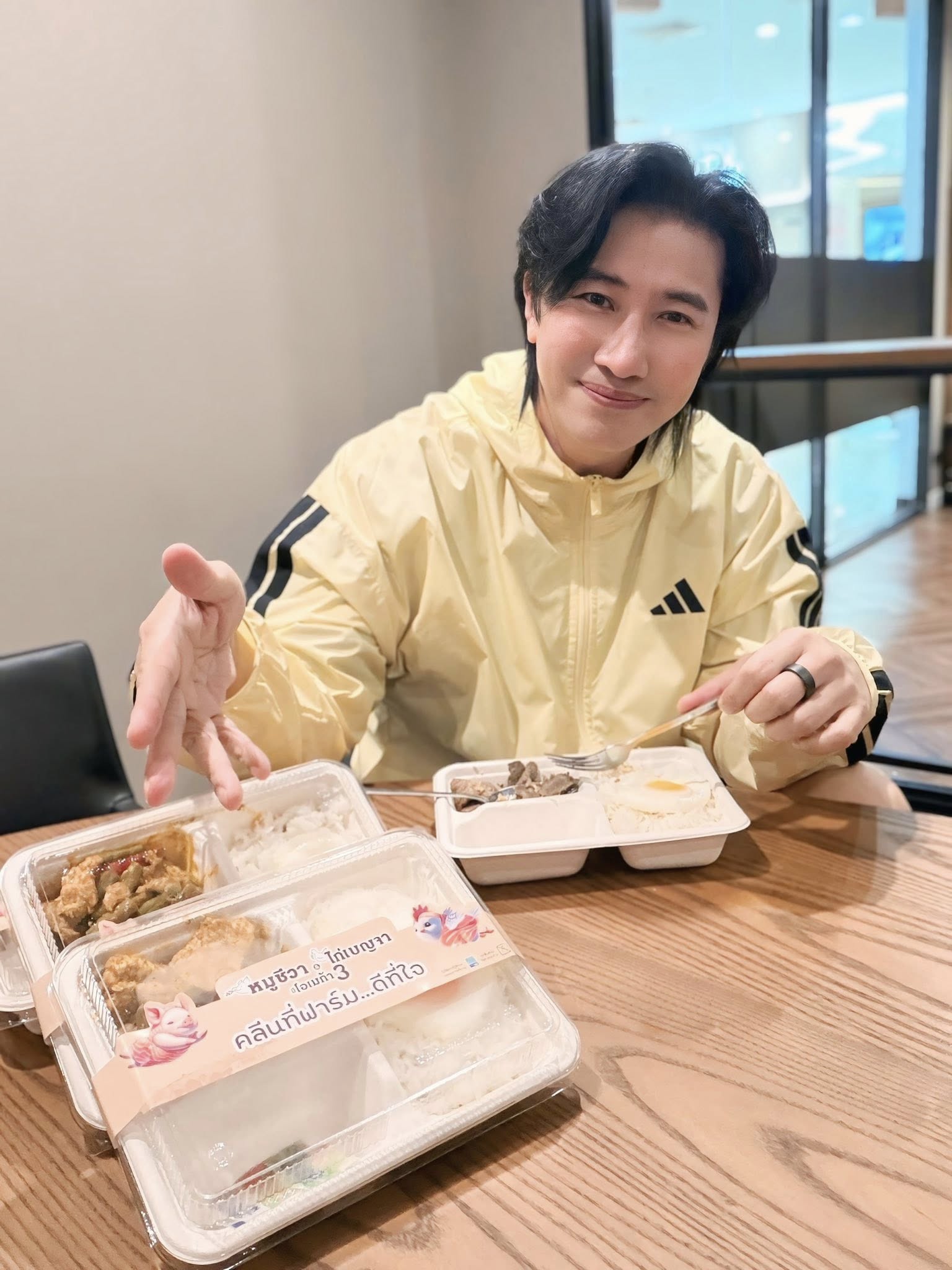 หนุ่ม กรรชัย