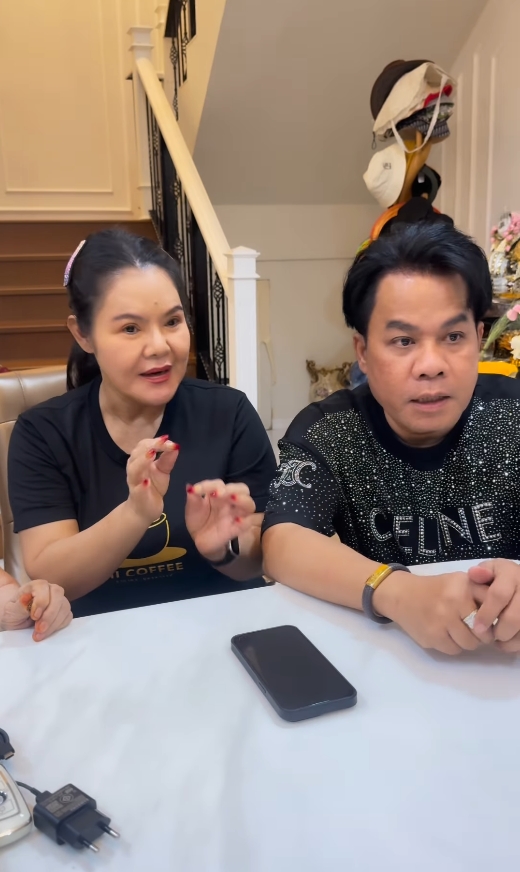 ฮาย อาภาพร