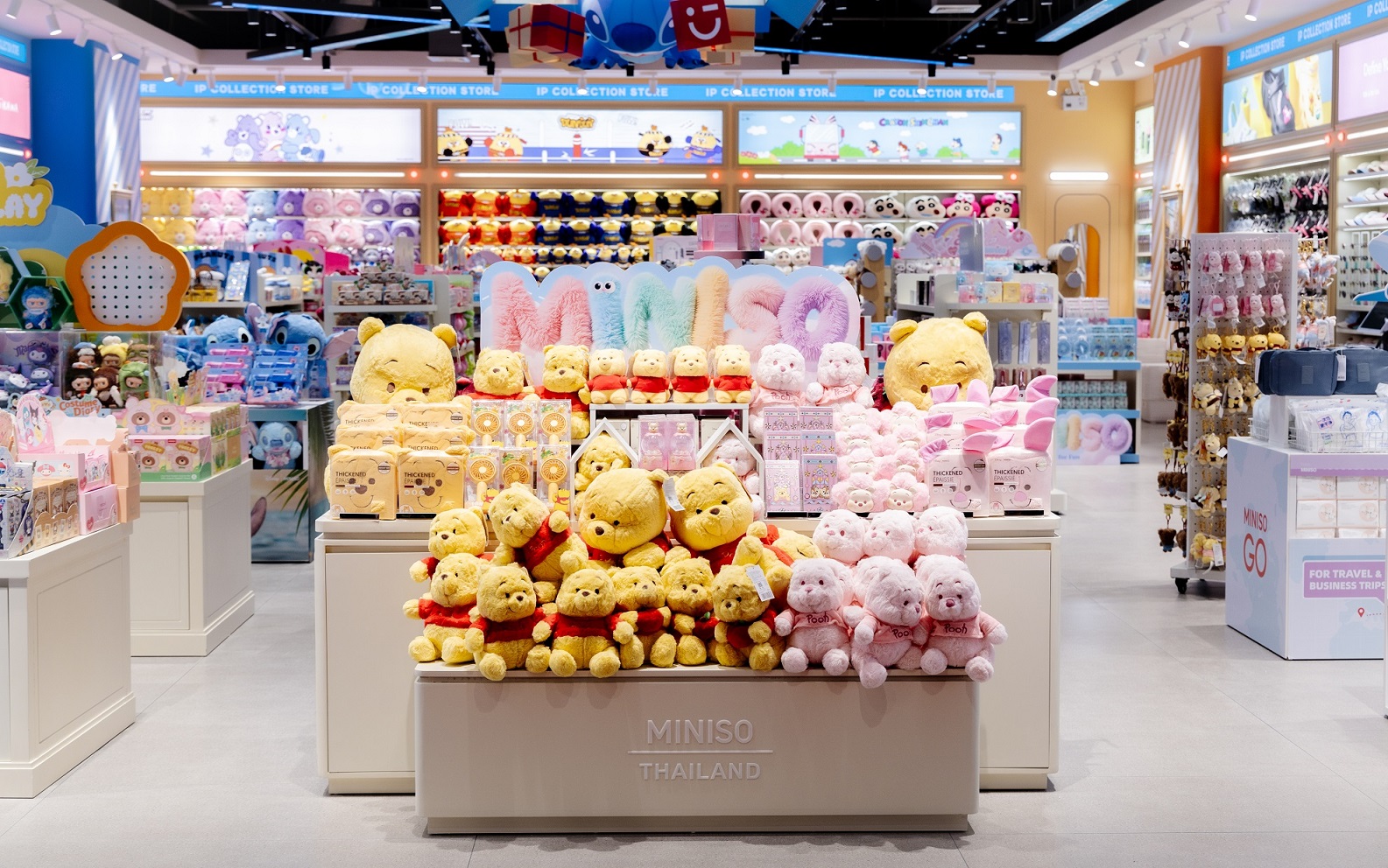 “จั๋ง-เน PERSES” ปล่อยเสน่ห์ทำใจฟู ในงาน Grand Opening สาขาใหม่ MINISO ที่ ICONSIAM!
